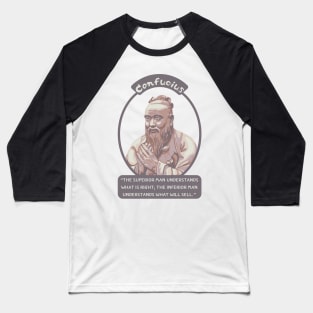 Confucius Portrait and Quote Baseball T-Shirt